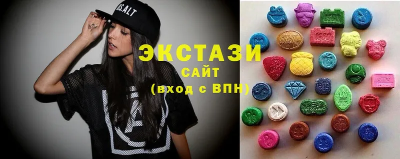 Ecstasy DUBAI  blacksprut ONION  Ардатов  наркотики 